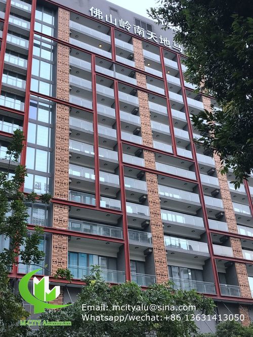 Aktuelle Unternehmensnachrichten über Projekt für Aluminiumverkleidung in China