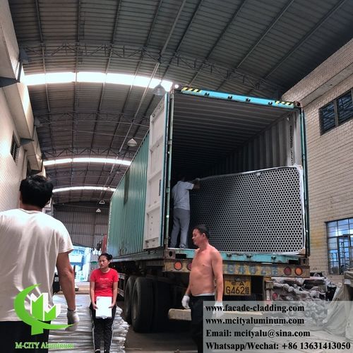 Aktuelle Unternehmensnachrichten über Das Projekt für eine Perforationsfassade aus Aluminium in Malaysia ist bereits abgeschlossen