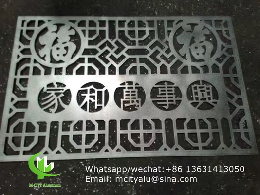 Drachen Aluminium-Laser-Schneidplatte für Fassaden-Vorhangwand mit Metallplatte mit einer Dicke von 2,5 mm