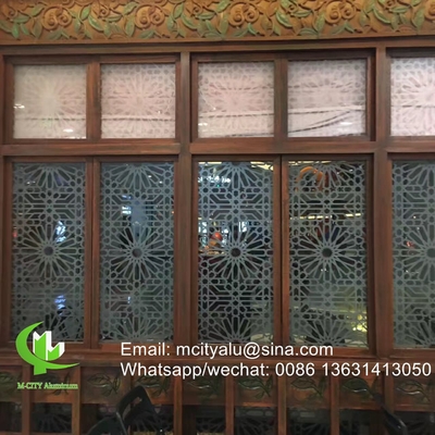 Aluminiumperforiertes Blatt für Fensterbildschirm