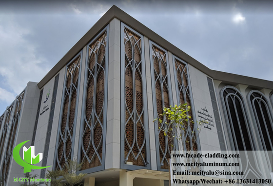 Architektonische Aluminiumfassade Schnittmuster für Moschee Islam