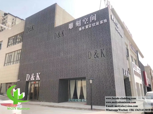 Perforierte Metallverkleidungsplatten Aluminiumfassaden Lieferant in Guangzhou China
