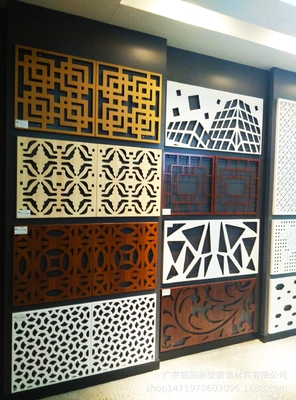 Architektonische Metallwandverkleidung Massiv-Aluminiumblech mit Mustern für Gebäude Außen-Innenarchitektur