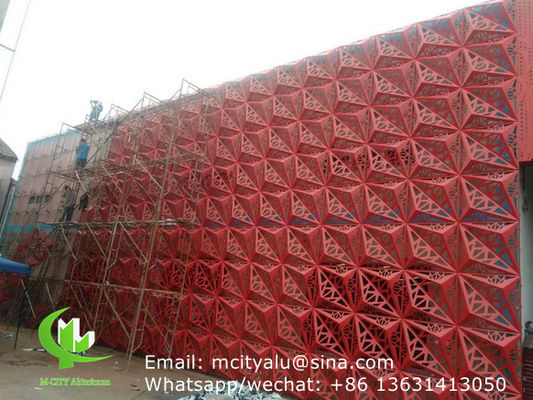 Guter Preis Maßgefertigte 2,5 mm dicke pulverbeschichtete Aluminium-Fassadenplatte für die Vorhangfassadendekoration Online