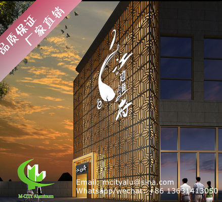 Guter Preis Maßgefertigte 2,5 mm dicke pulverbeschichtete Aluminium-Fassadenplatte für die Vorhangfassadendekoration Online